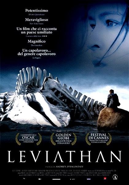 LRVIATHAN