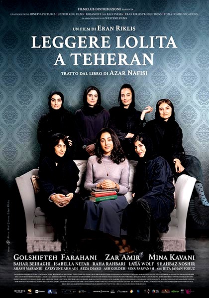 LEGGERE LOLITA A THERAN