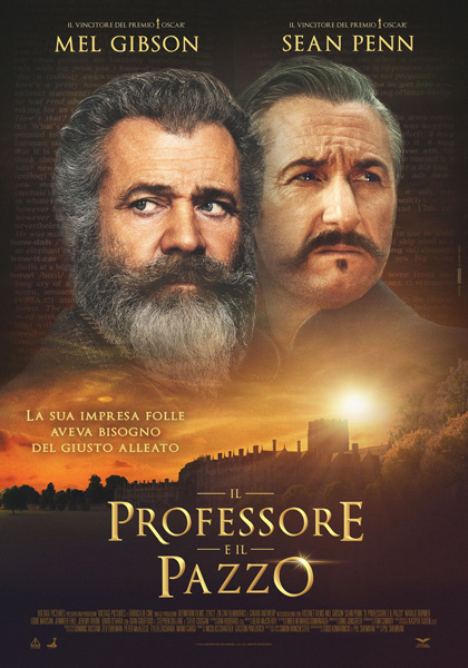 il professore